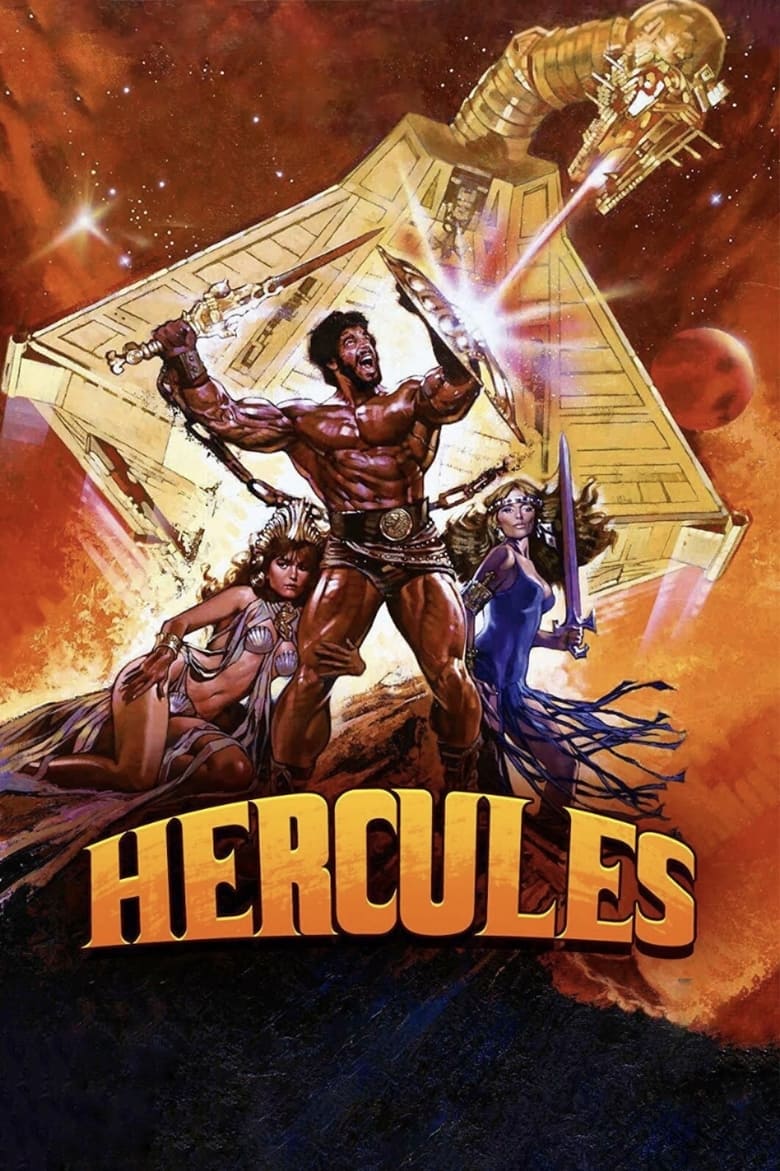 Poster of Hercules