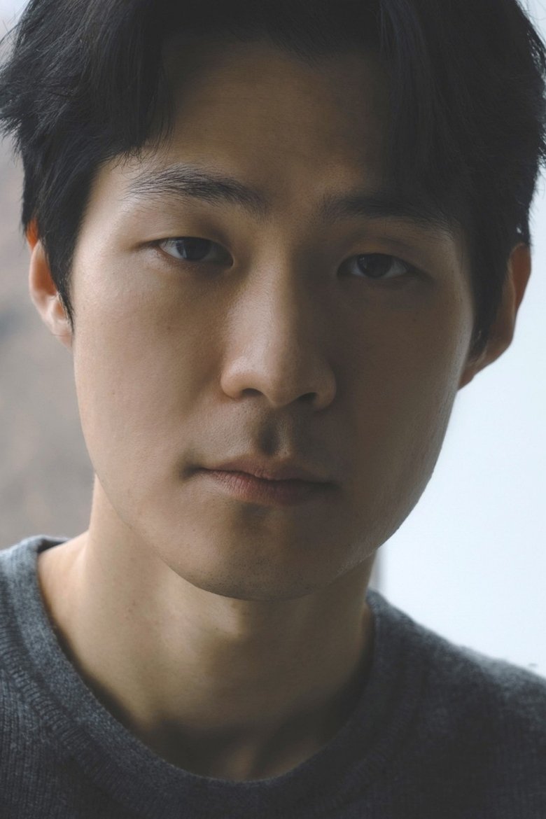 Portrait of Yoon Hyeok-jin