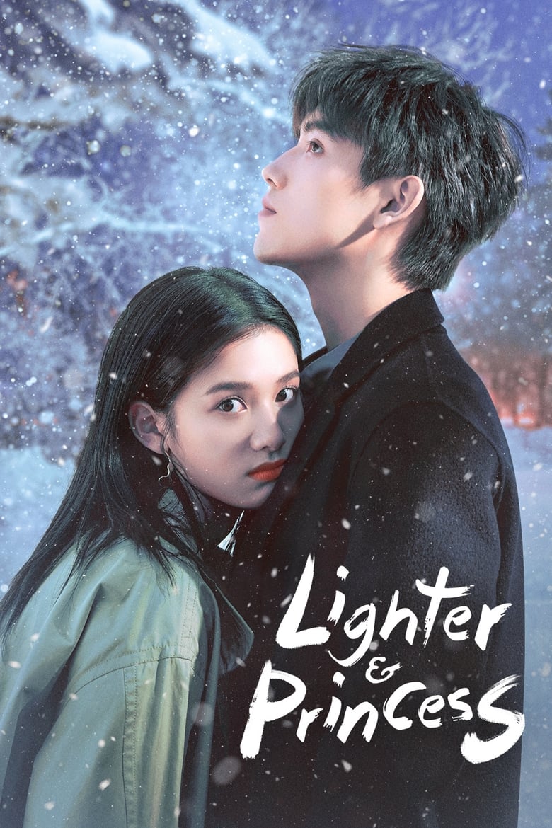 Poster of Lighter and Princess