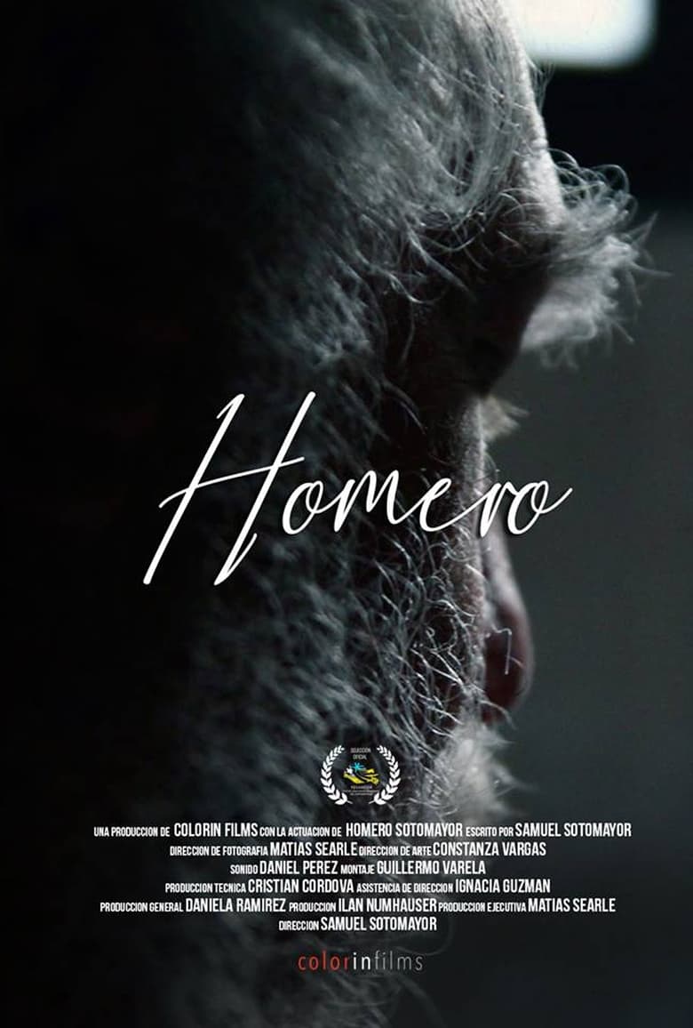 Poster of Homero