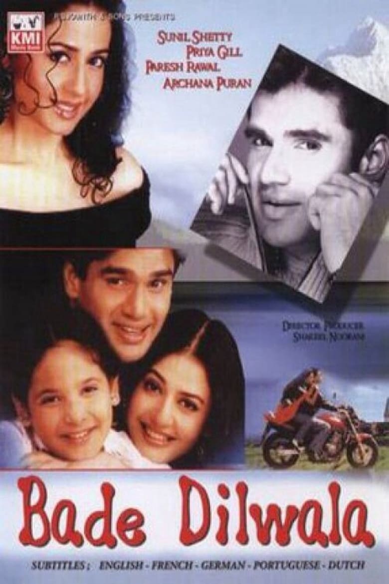 Poster of Bade Dilwala