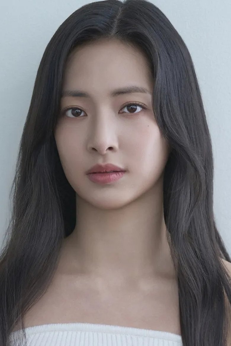 Portrait of Park Hae-lin