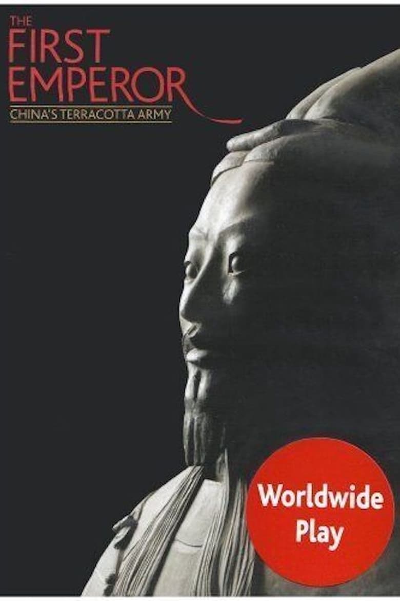 Poster of First Emperor - China's Terracotta Army