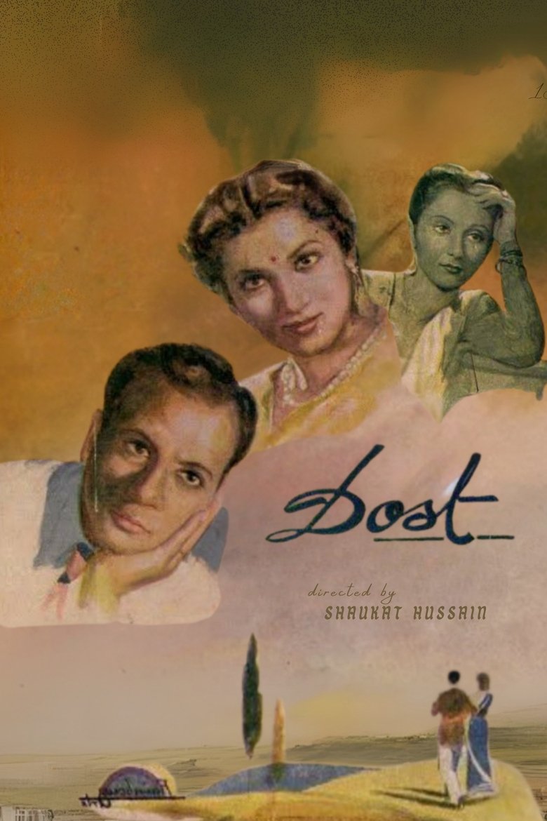 Poster of Dost