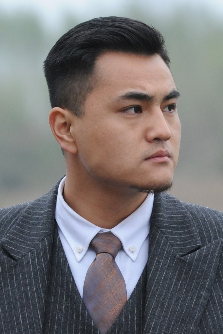 Portrait of 付庆