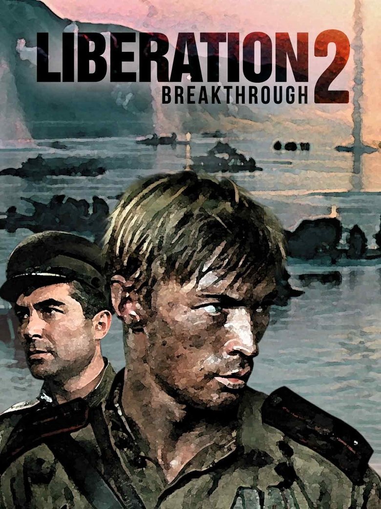 Poster of Liberation: Breakthrough