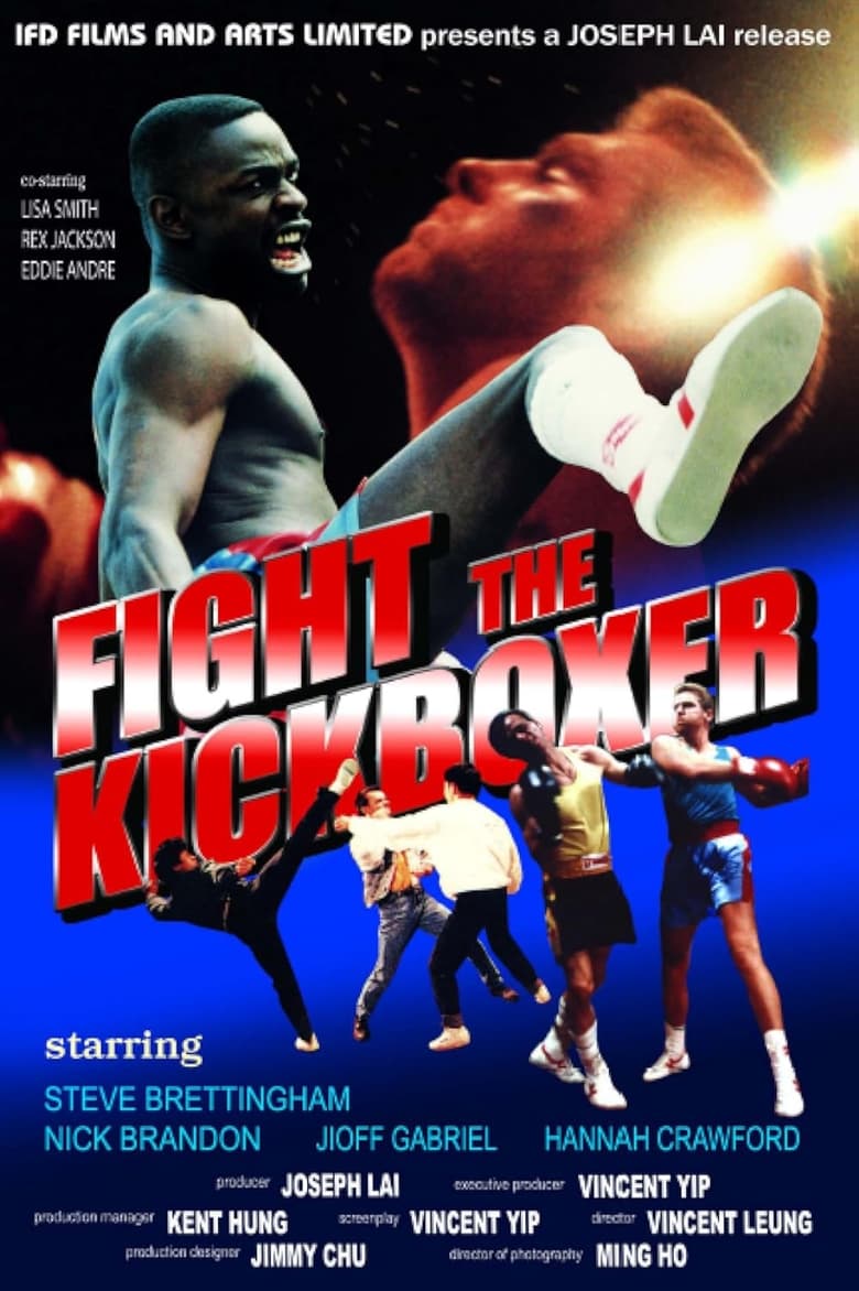 Poster of Fight the Kickboxer