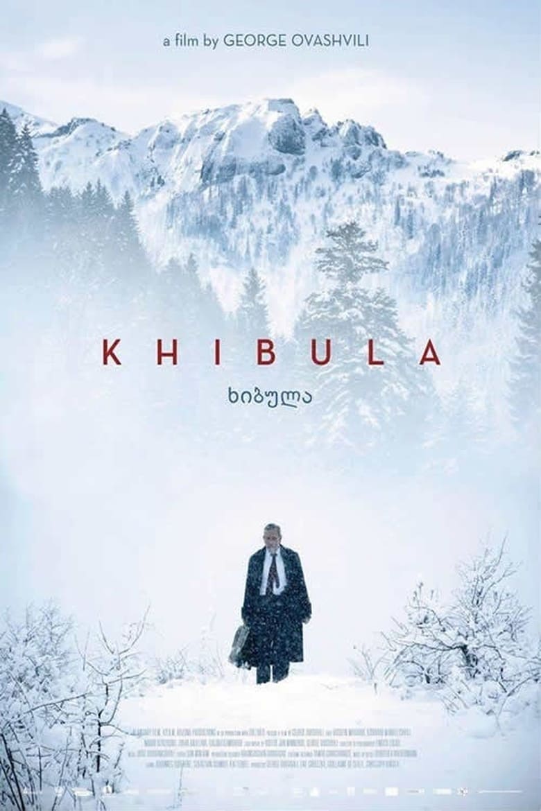 Poster of Khibula