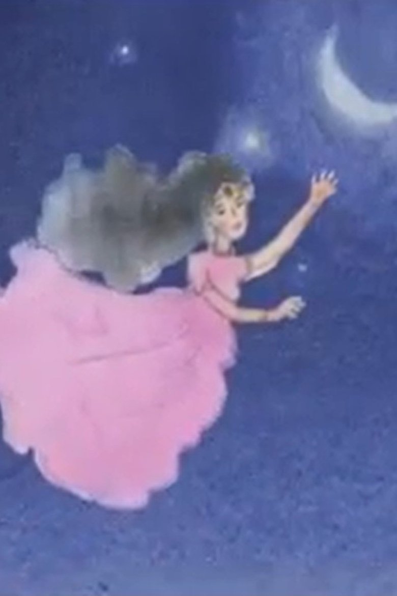 Poster of A Margarita Debayle