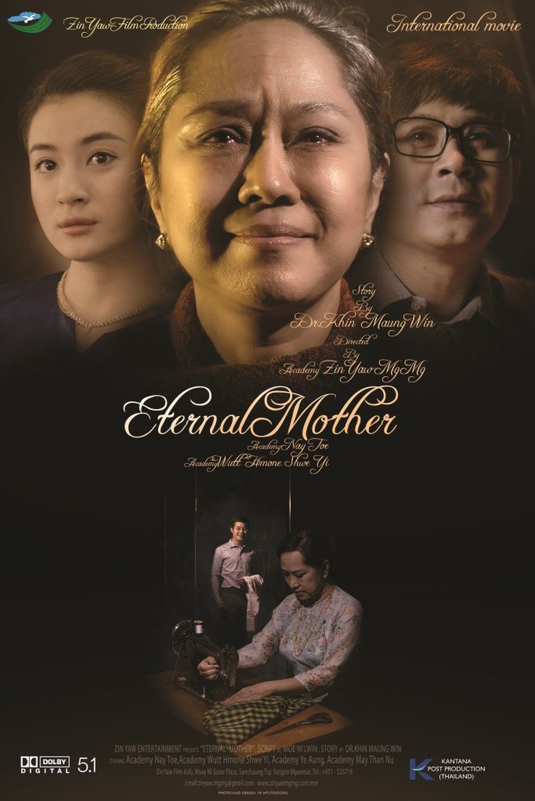 Poster of Eternal Mother