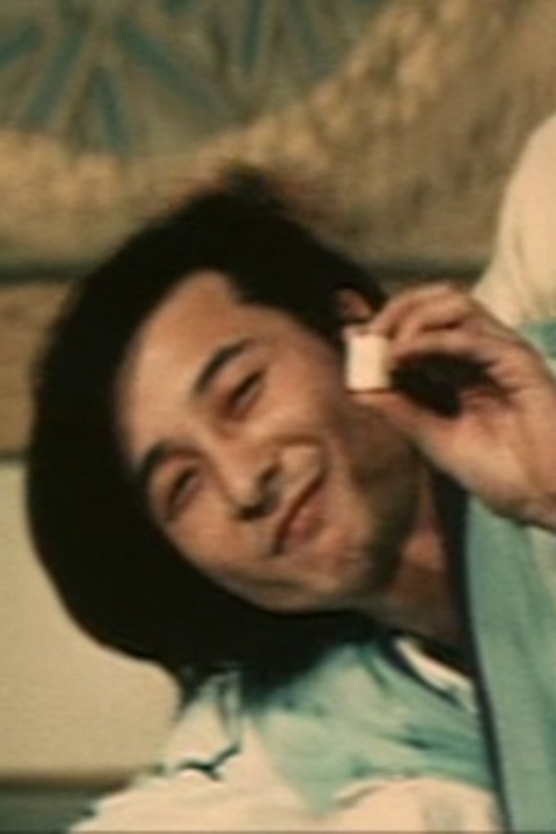 Portrait of Hōsuke Fukuchi