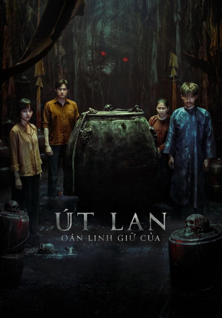 Poster of The Guardian Demon