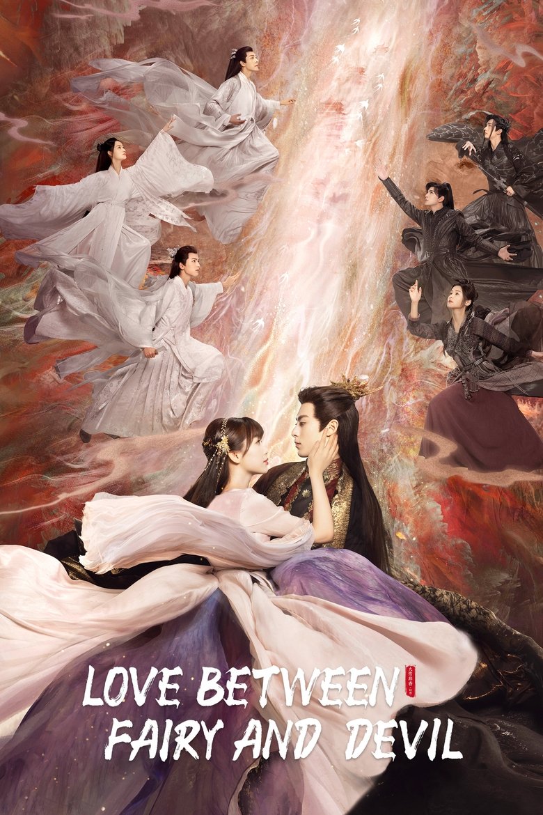 Poster of Love Between Fairy and Devil