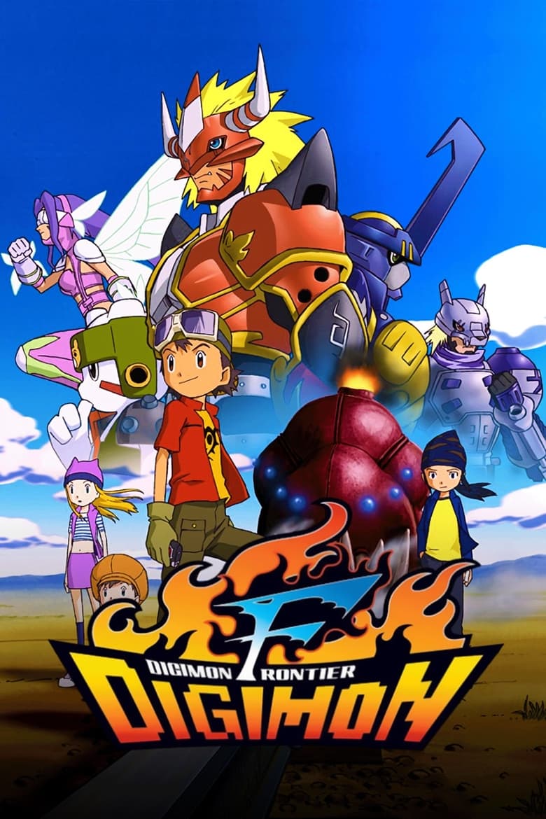 Poster of Digimon Frontier