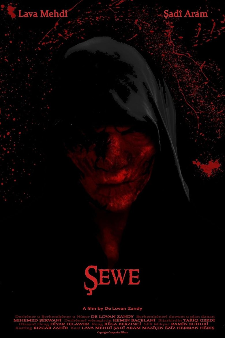 Poster of Şewe