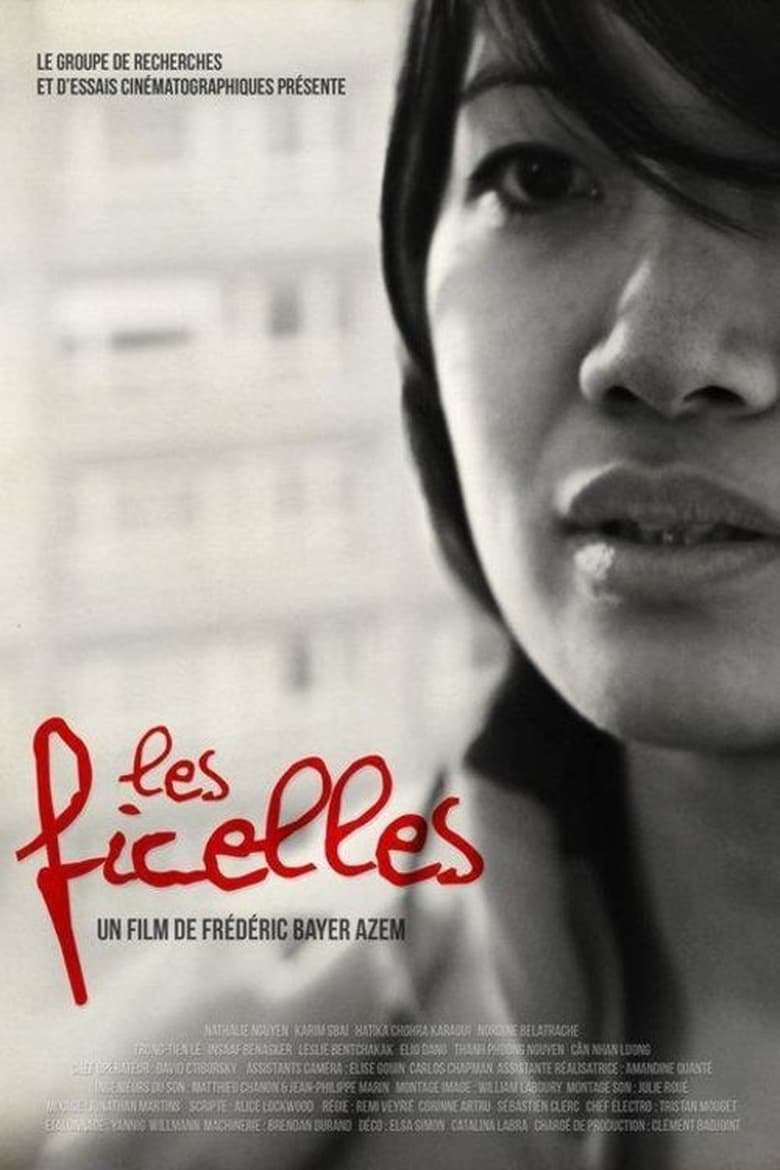 Poster of Les ficelles