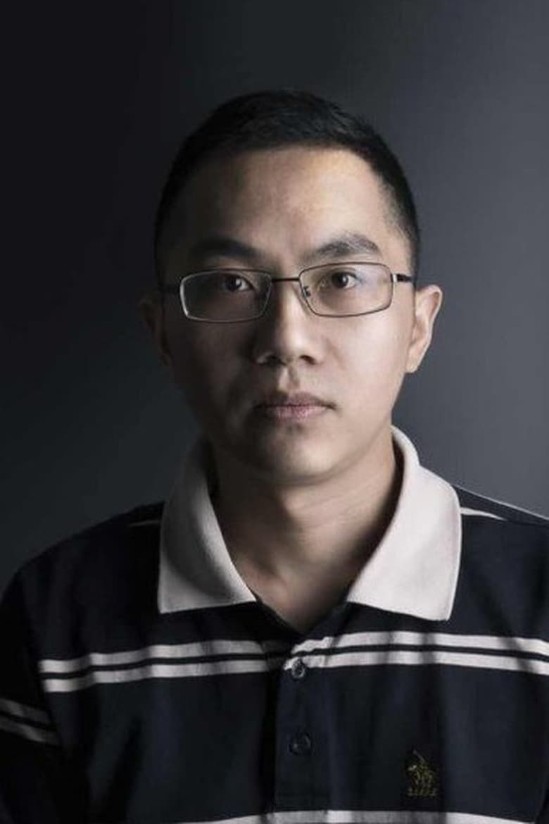 Portrait of Sun Haipeng