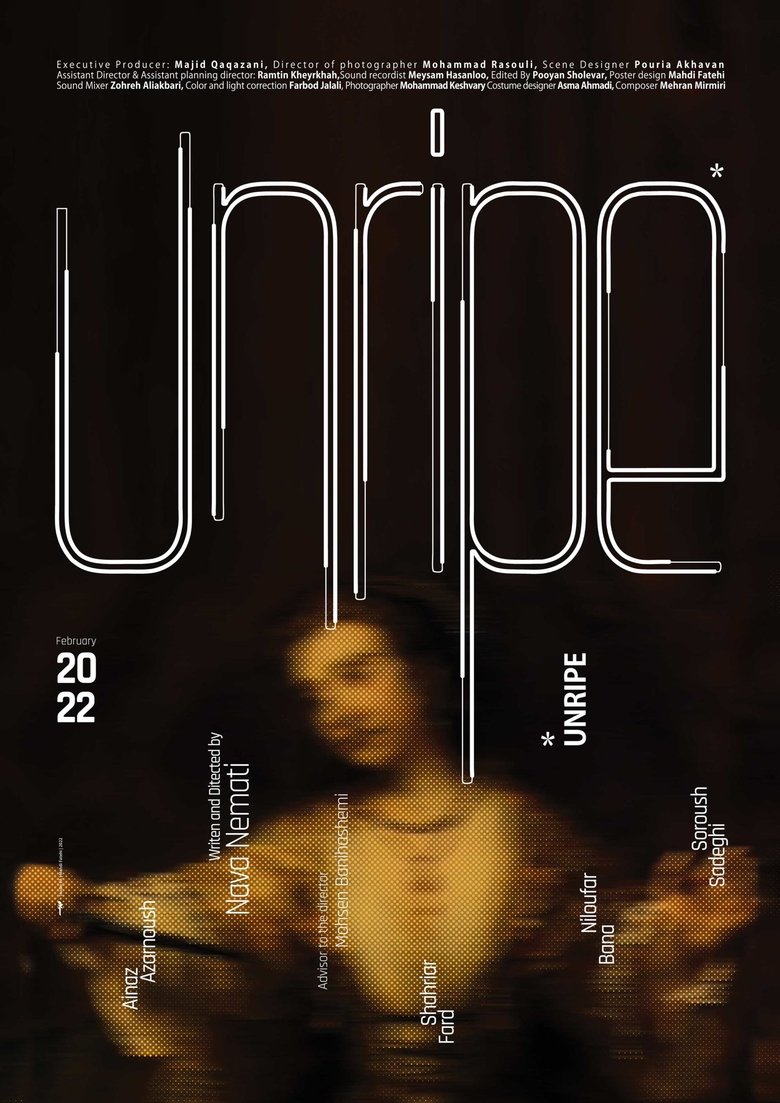 Poster of Unripe
