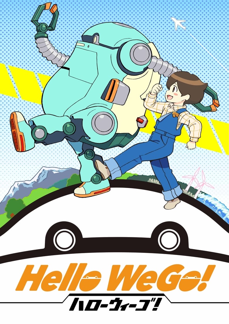 Poster of Hello WeGo!