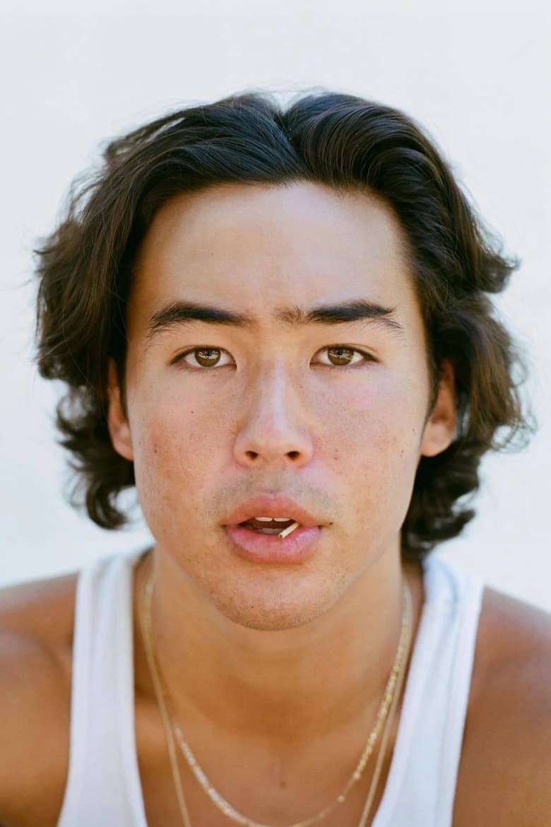 Portrait of Nico Hiraga