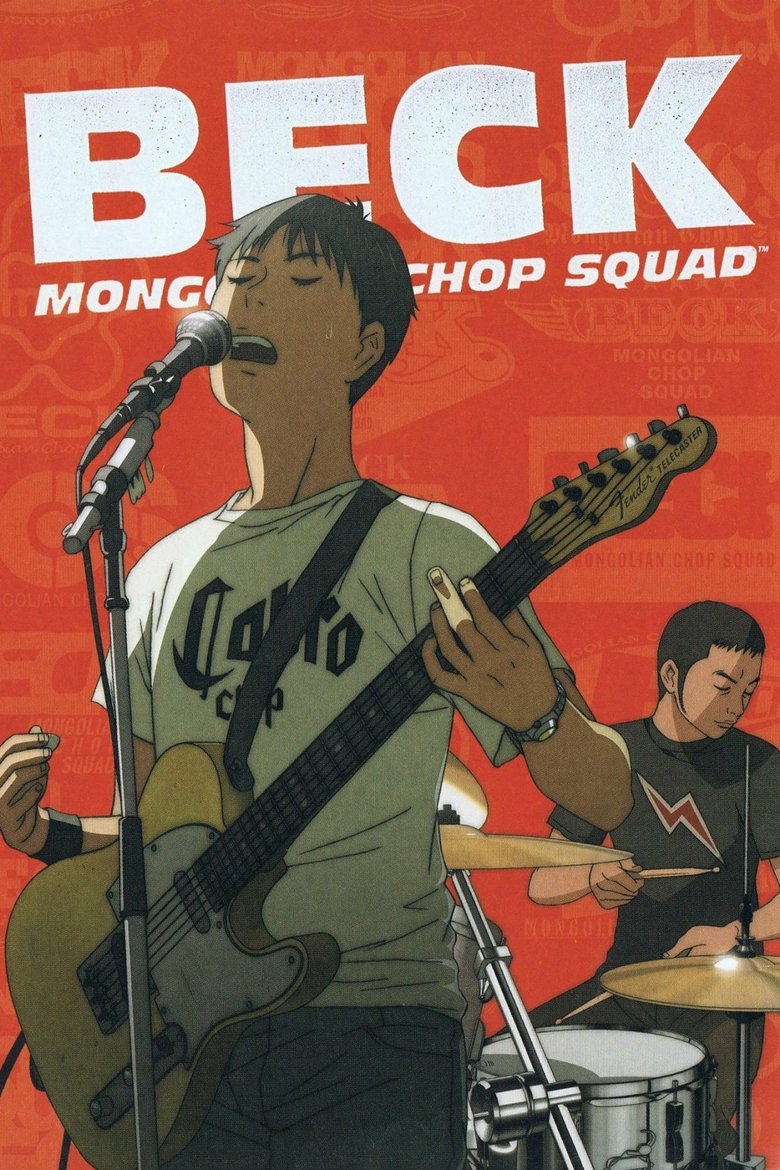 Poster of Beck: Mongolian Chop Squad