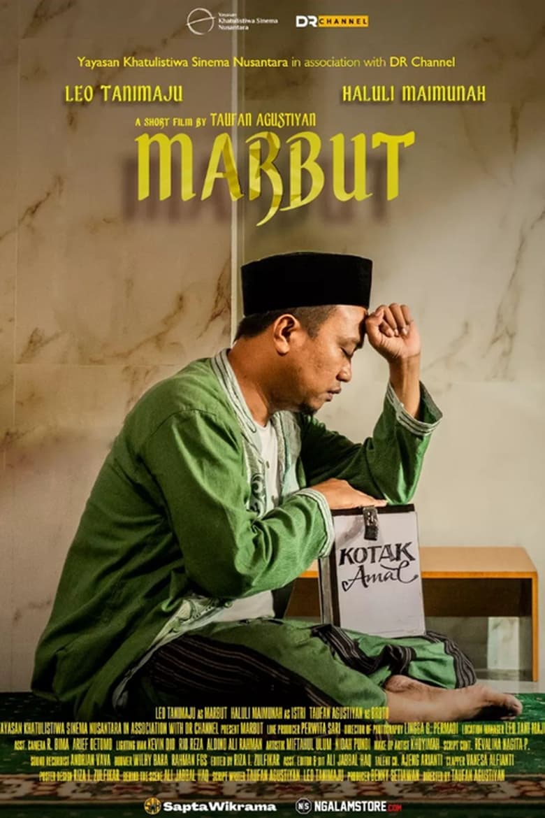 Poster of Marbut