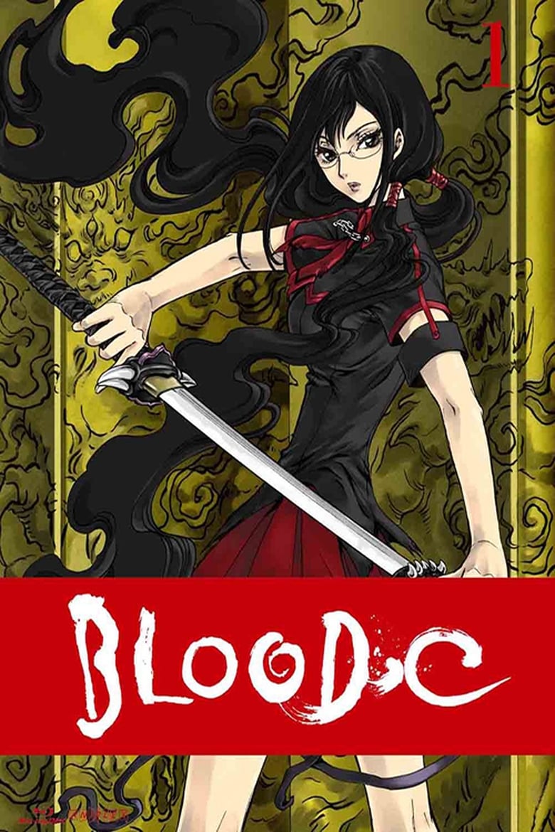 Poster of Episodes in BLOOD C - Season 1 - Season 1