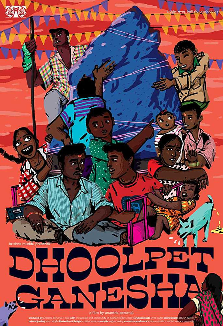 Poster of Dhoolpet Ganesha