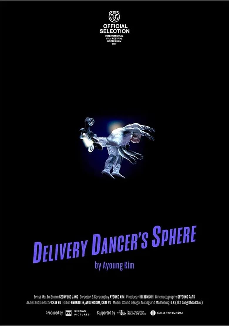 Poster of Delivery Dancer's Sphere