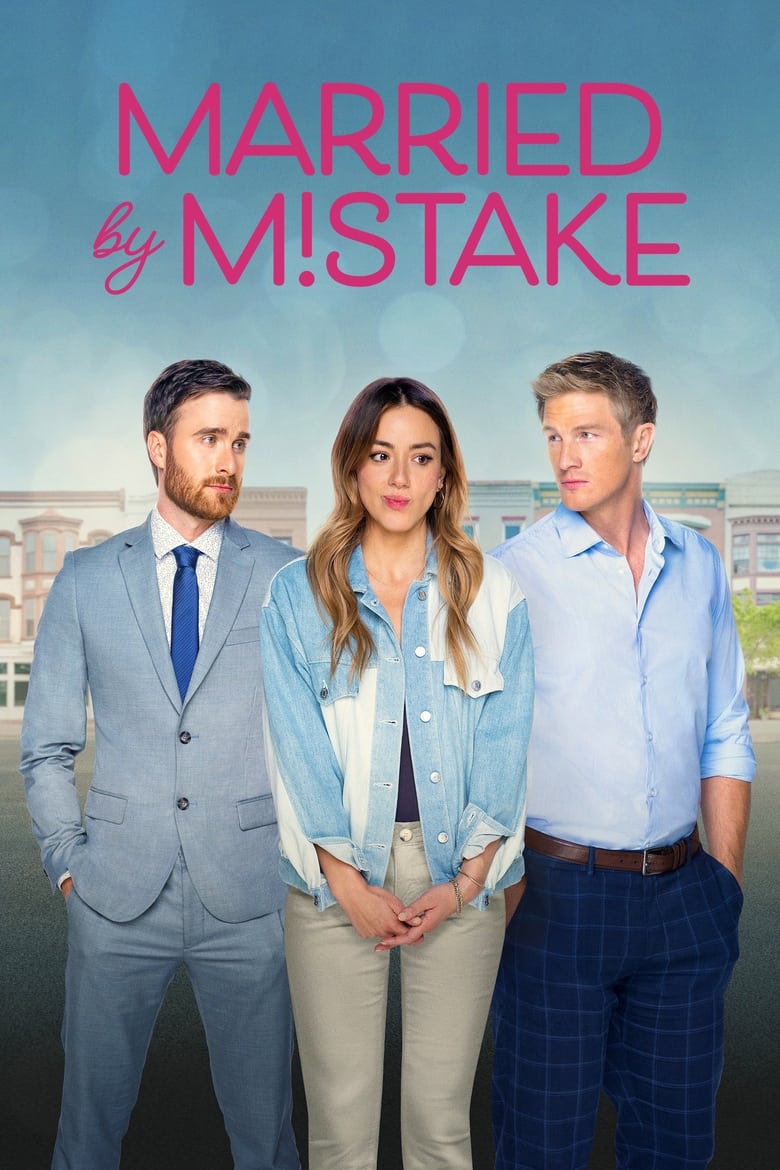 Poster of Married by Mistake