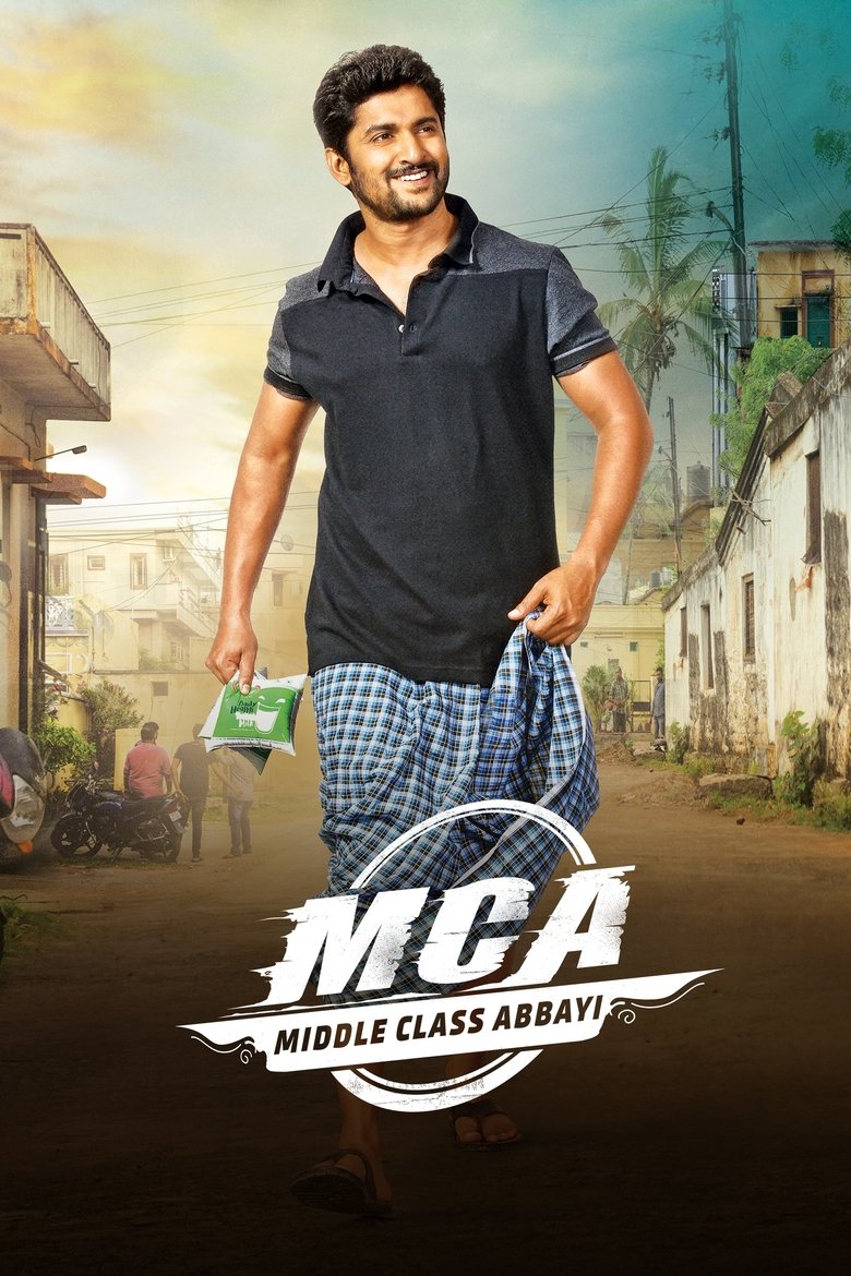 Poster of M.C.A