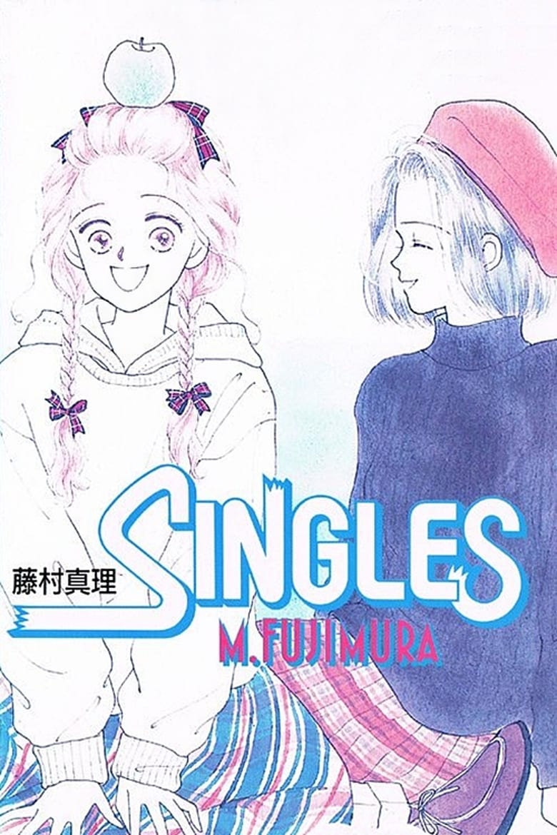 Poster of Singles