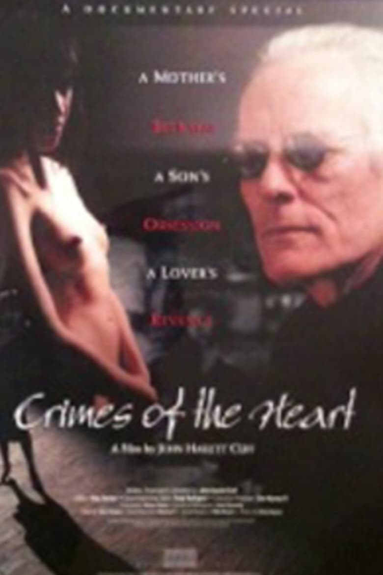 Poster of Crimes Of The Heart