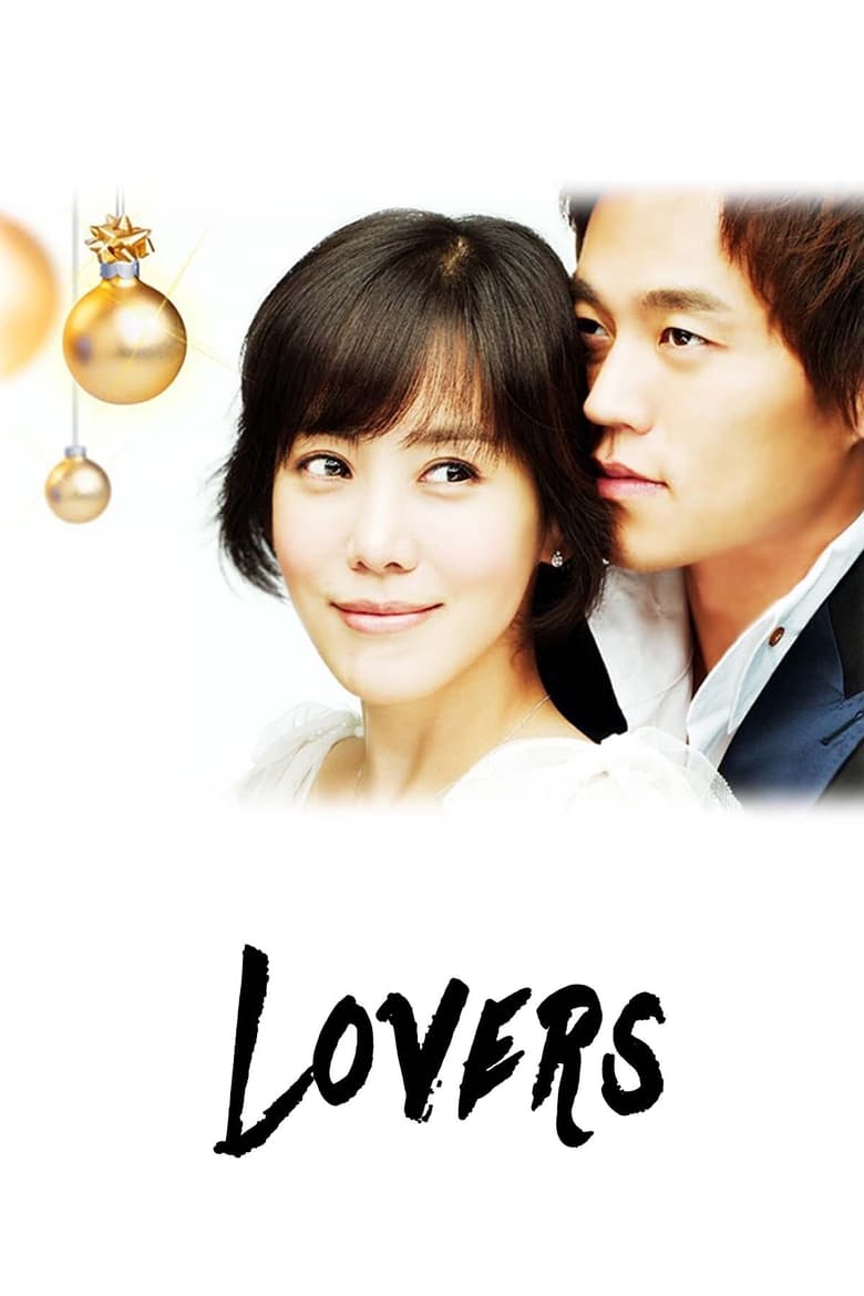 Poster of Lovers