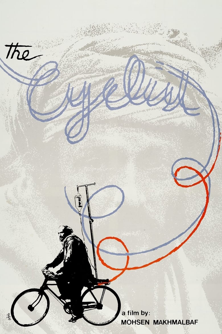 Poster of The Cyclist