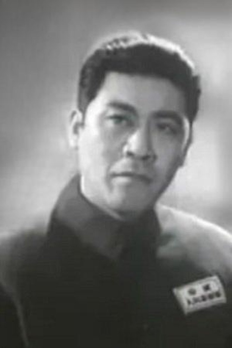 Portrait of Wang Xiyan