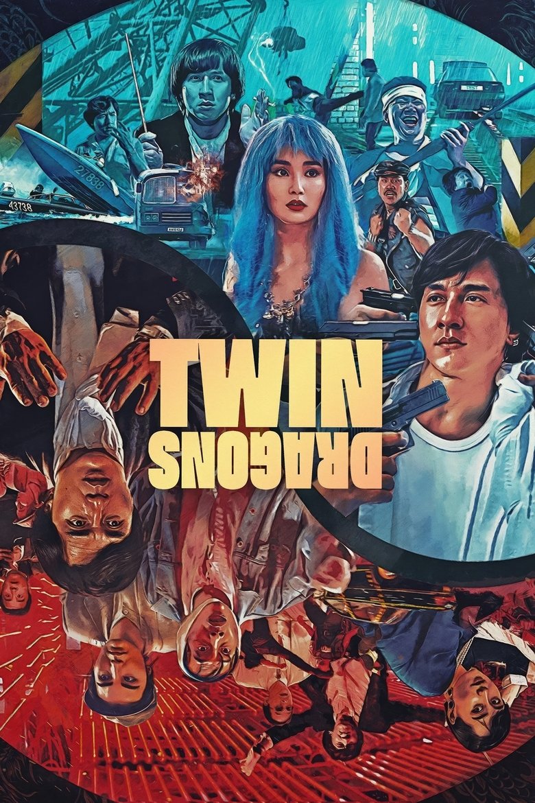 Poster of Twin Dragons