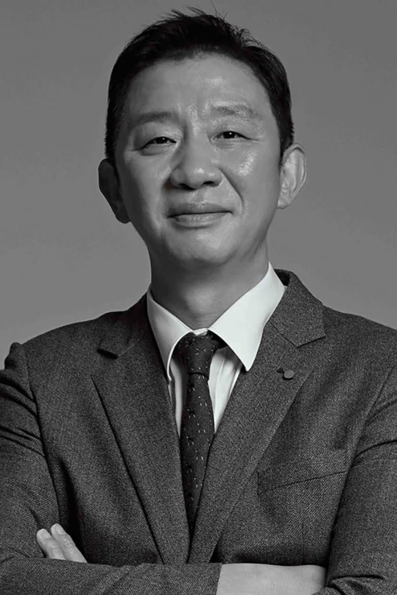 Portrait of Heo Jae