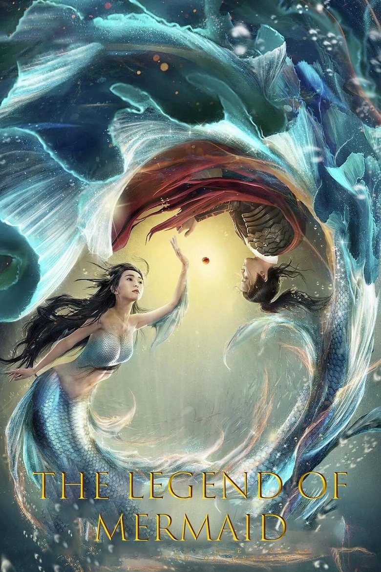 Poster of Legend of Mermaid