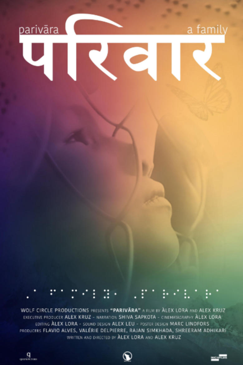 Poster of Parivara