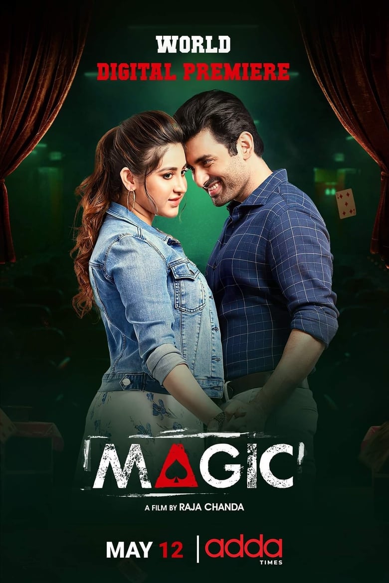 Poster of Magic