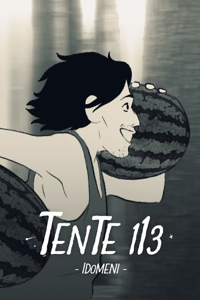 Poster of Tent 113, Idomèni