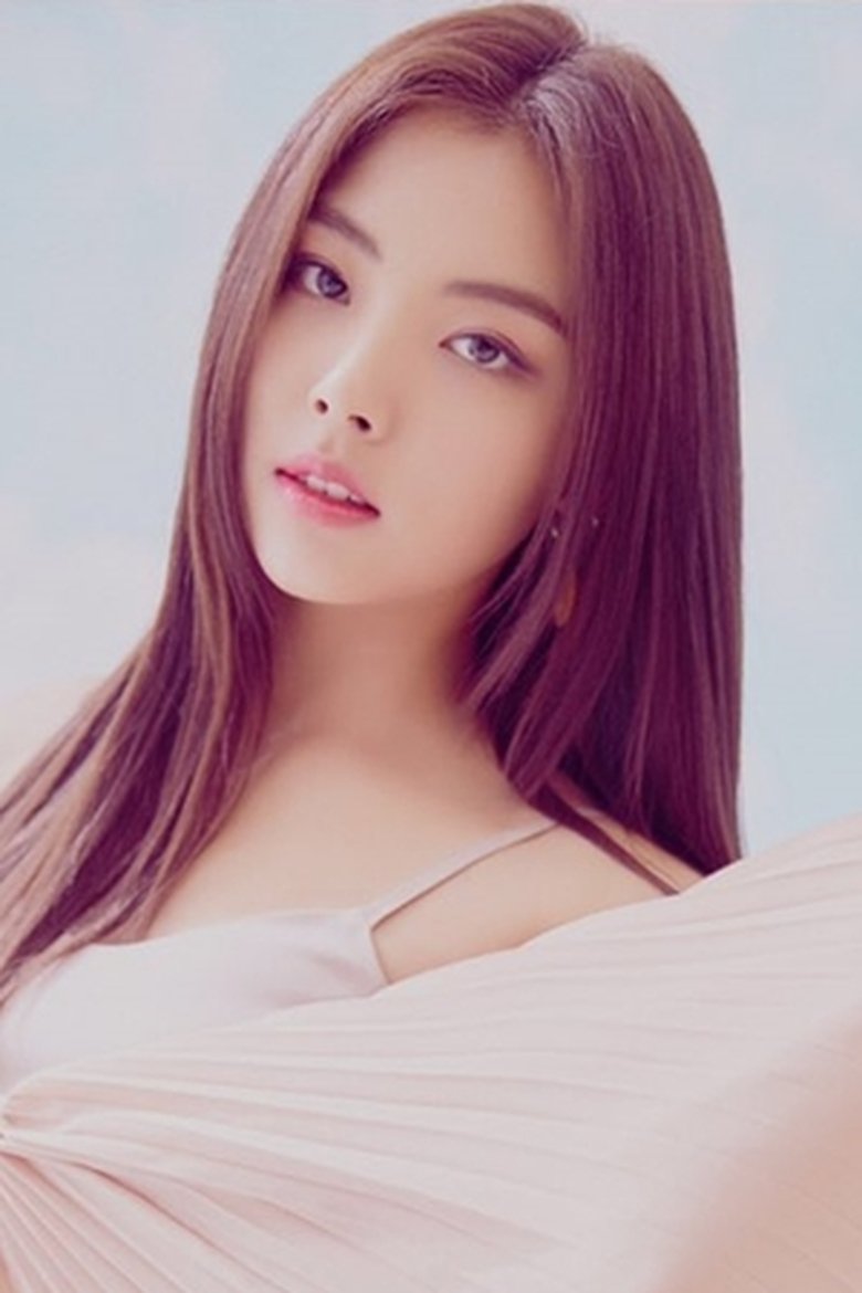 Portrait of Yoon Song Hee