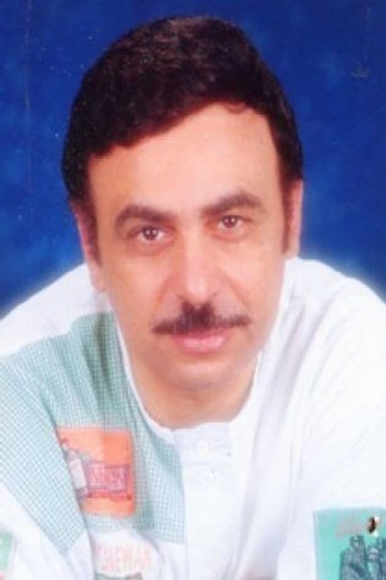 Portrait of Samir Al Tair