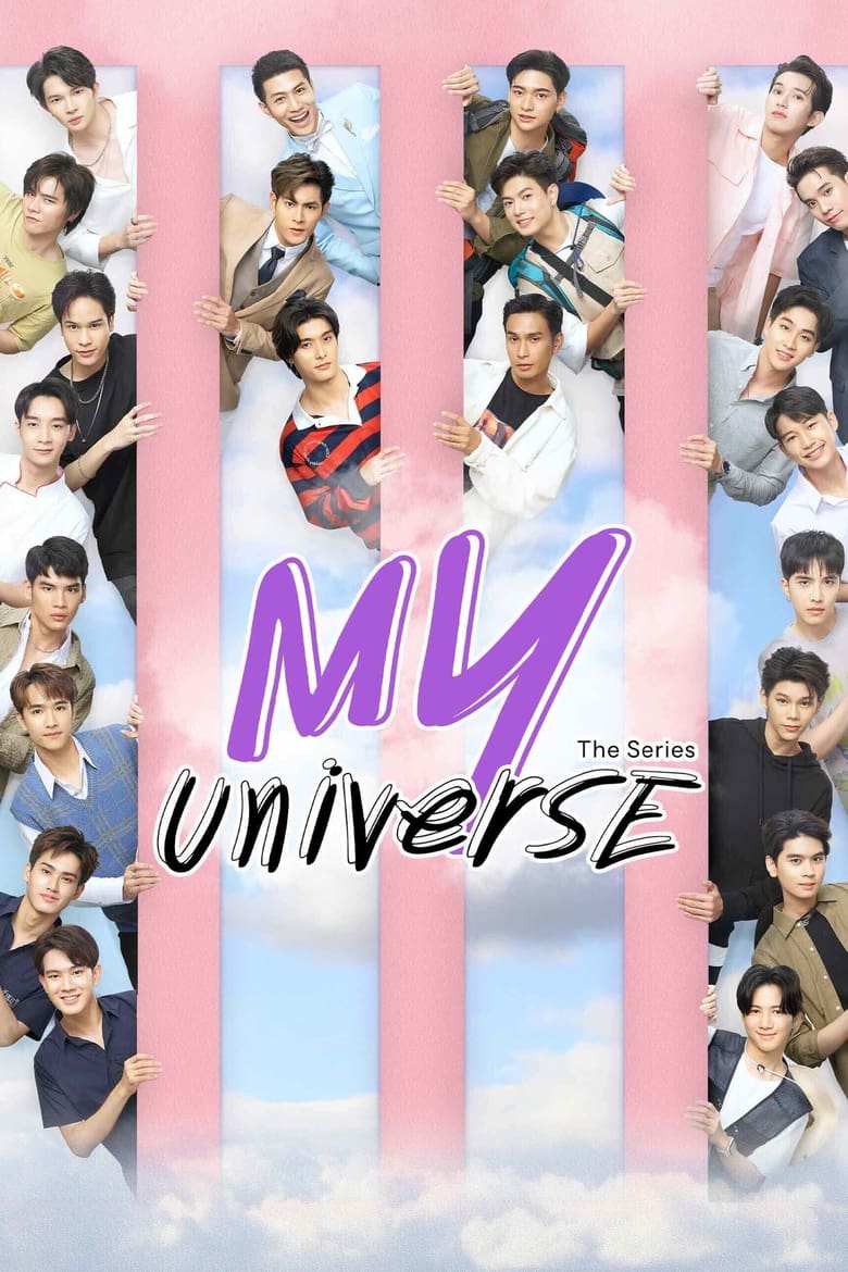 Poster of Cast and Crew in My Universe - Season 1 - Episode 15 - Fake Love 1