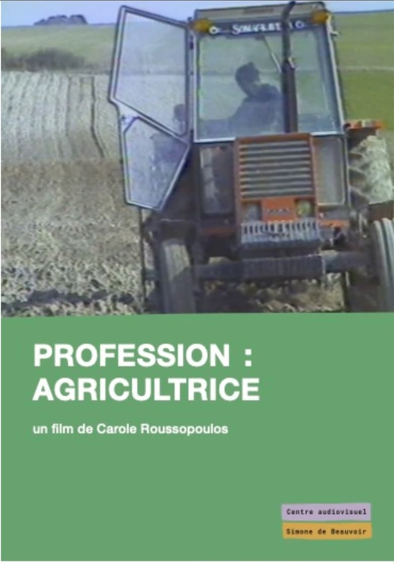 Poster of Profession : Agricultrices