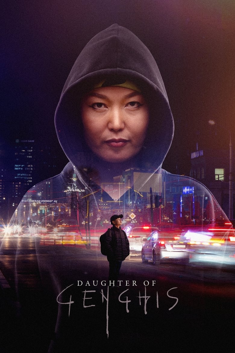 Poster of Daughter of Genghis