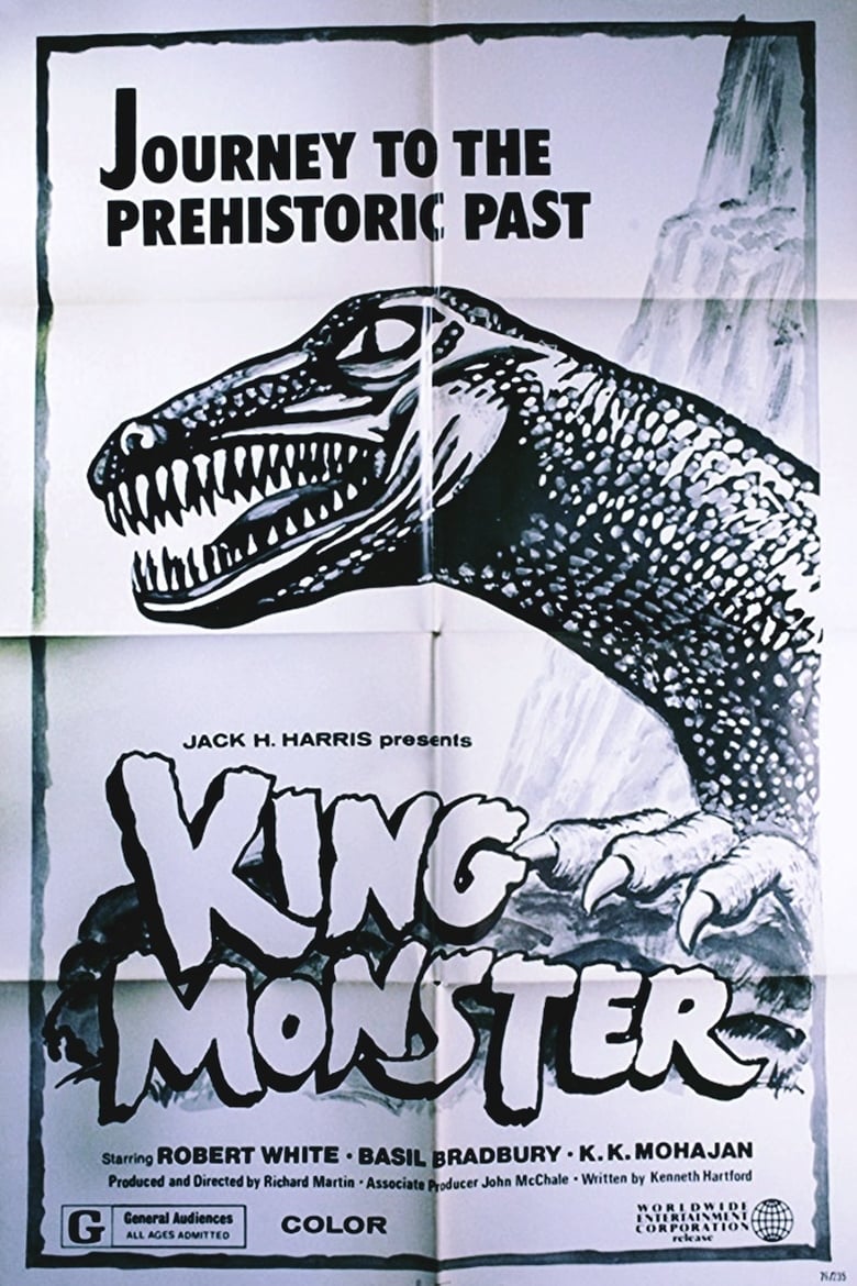 Poster of King Monster