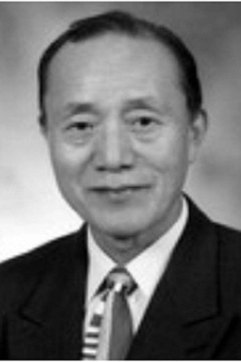 Portrait of Pyeon Keo-young