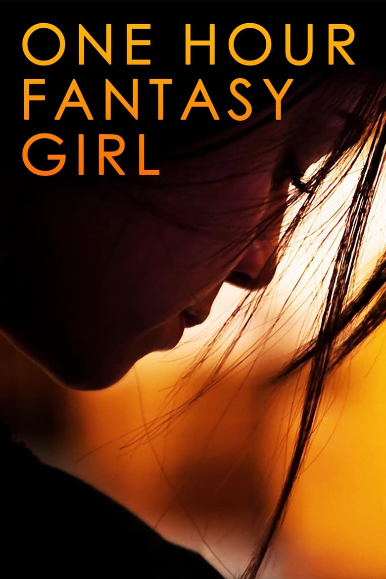 Poster of One Hour Fantasy Girl